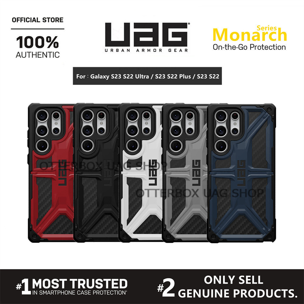 เคส UAG รุ่น Monarch Carbon Fiber- Samsung Galaxy S23 Ultra / S23+ Plus / S23 / Galaxy S22 Ultra / S22 Plus / S22