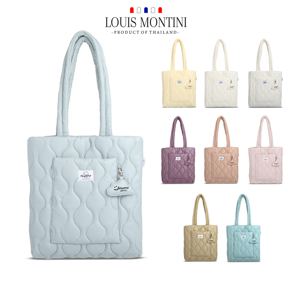 กระเป๋าช้อปปิ้งแฟชั่นสตรี Louis Montini (ปุย) FFB01