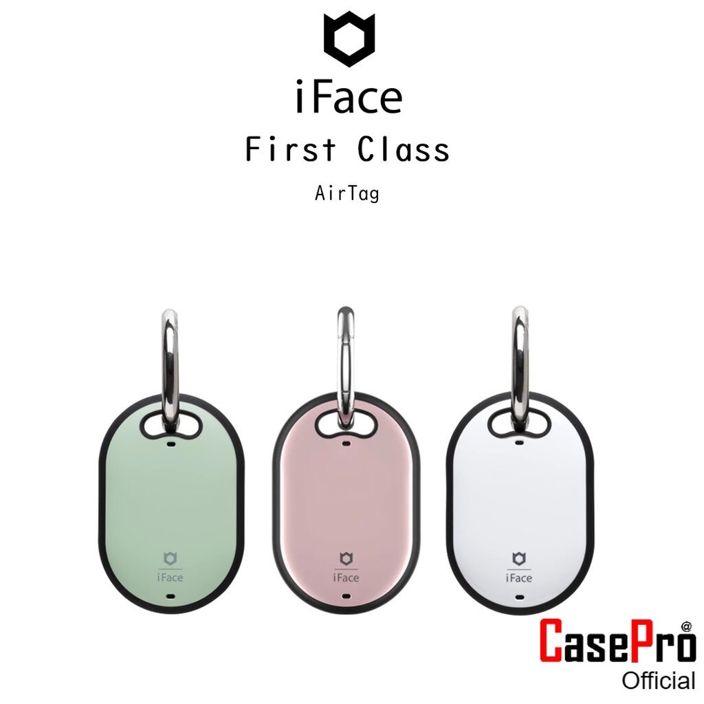 iFace First Class เคสกันกระแทกเกรดพรีเมี่ยมจากเกาหลี เคสสำหรับ AirTag (ของแท้100%)