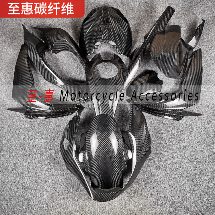 ของแต่งคาร์บอนไฟเบอร์แท้Kawasaki Z1000 Z1000Rเพียวคาร์บอนแท้(ไม่ใช่หุ้มคาร์บอน) แฟริ่งแต่งครอบเฟรมคา