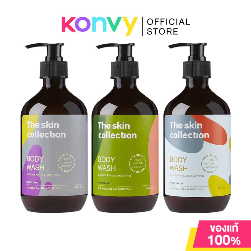 The skin Collection Body Wash เดอะ สกิน คอลเลคชั่น ครีมอาบน้ำ 500ml (Botanical Cedarwood/Secret Dewy/Spring Forest)