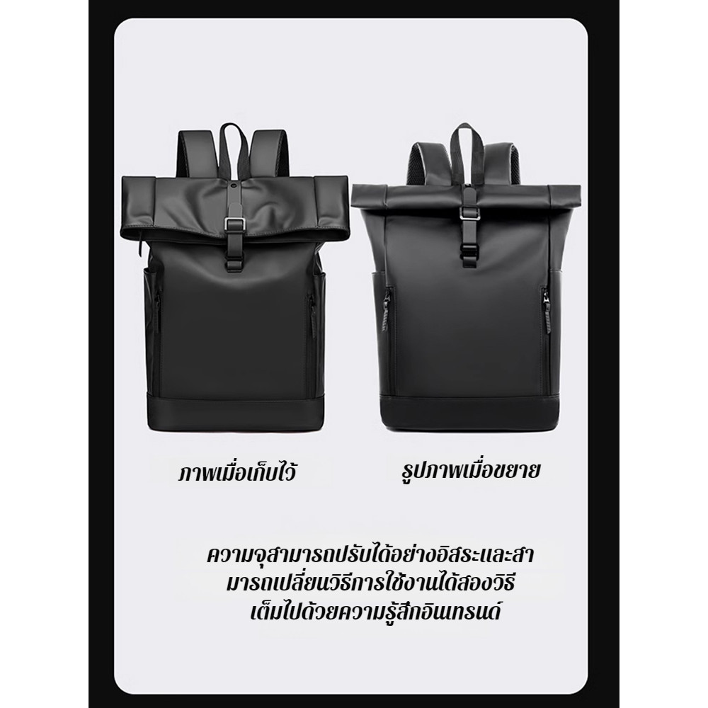 Travel Essentials กระเป๋าสะพายกันน้ํามัลติฟังก์ชั่นความจุขนาดใหญ่