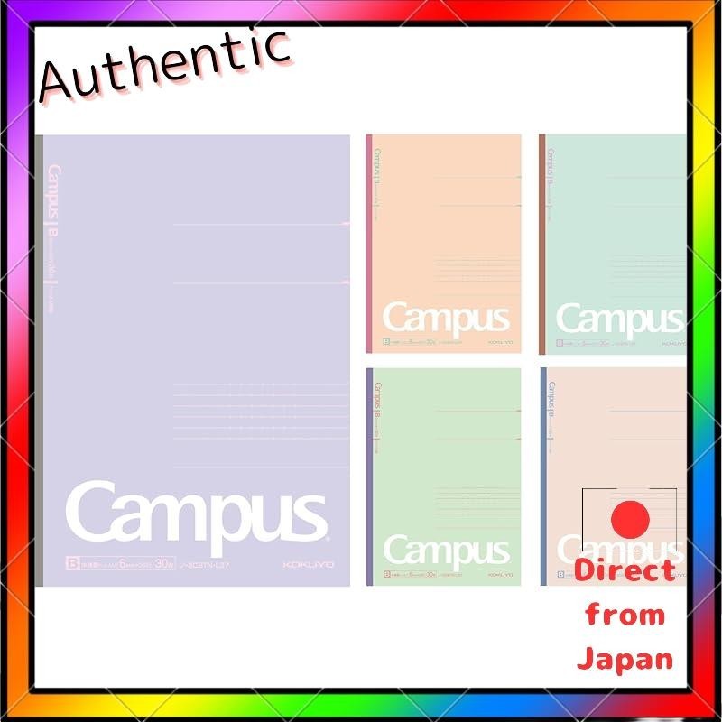 Kokuyo Campus Note B5 Dot Grid Limited Edition Mineral Color 5-Pack No-3Cbtn-L37X5
