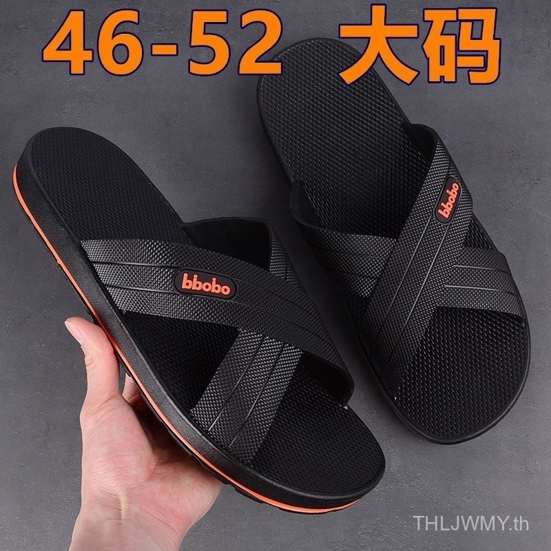 พร้อมส่ง รองเท้าแตะผู้ชายไซส์ใหญ่ใส่สบายหน้าร้อน48ใช้ในบ้าน46อาบน้ำในห้องน้ำ47พื้นนิ่มไซส์ใหญ่50รองเท้าแตะและรองเท้าแตะ52เทรนด์