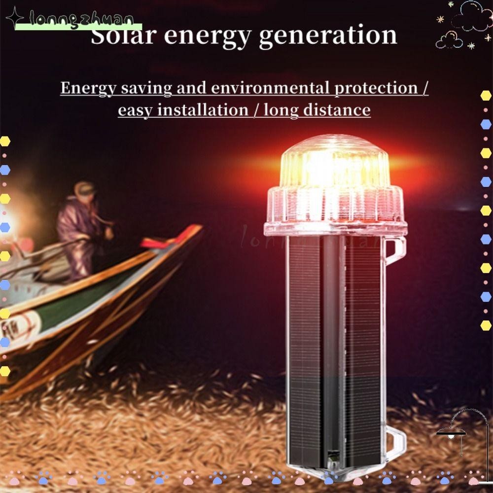 Lonngzhuan Marine Navigation Light Floating Flash Boat Light ไฟเตือนกระพริบ Marine