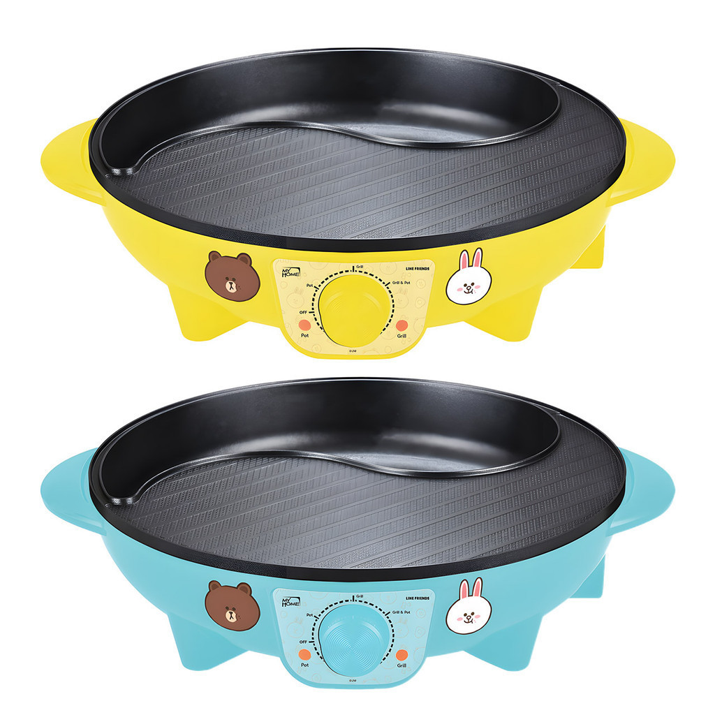 MY HOME เตาปิ้งย่าง BBQ ขนาด 32ซม. BQ-3012 สีฟ้า สีเหลือง กำลังไฟ 1,500W กระทะเคลือบ Non Stick ป้องก