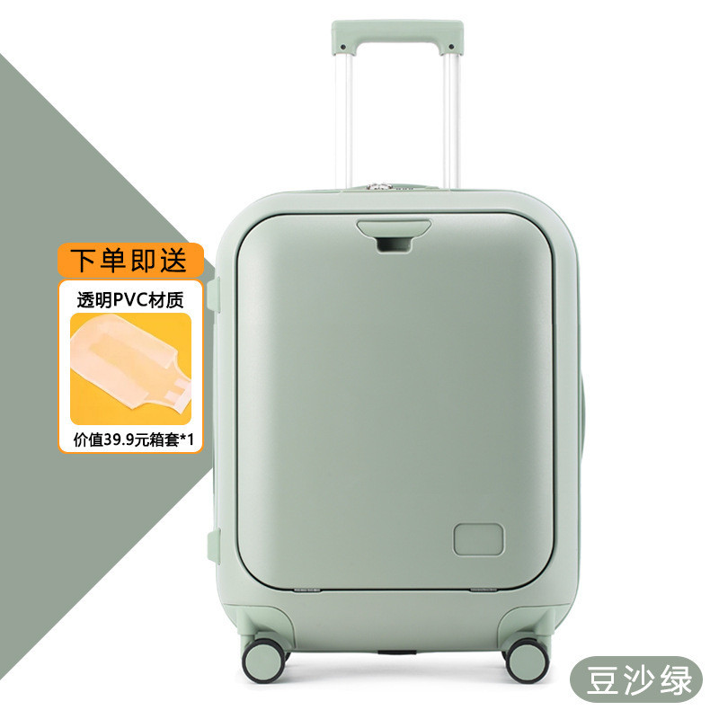 กระเป๋าเดินทางมัลติฟังก์ชั่นขนาด 20 นิ้วซิปด้านหน้าเคสคอมพิวเตอร์ 24 นิ้วอลูมิเนียมทั้งหมดรถเข็นกระเป๋าเดินทางขนาดเล็กสดฟองกล่อง 18 นิ้วกรณีเคร