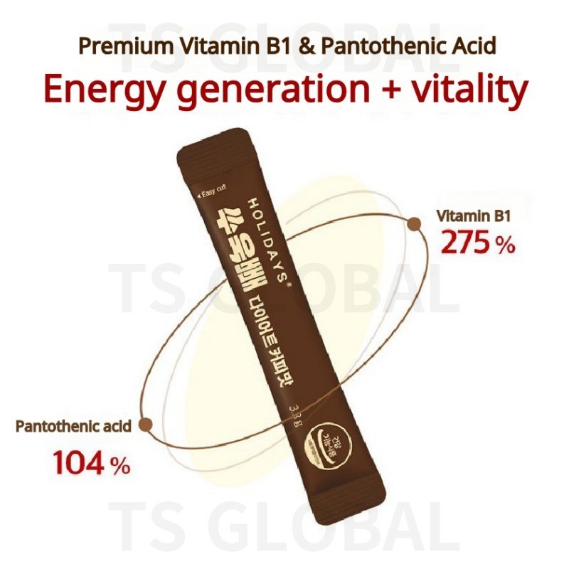 Holidays Ssuugppae diet coffee กาแฟอเมริกาโน่ 3.3g 28 แท่ง/ลดไขมันร่างกาย/ปราบคาร์โบไฮเดรต/กาแฟไดเอทเกาหลี - รูปที่ 5