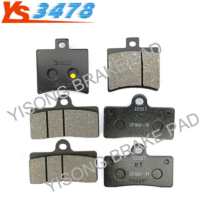 ▲ผ้าเบรครถจักรยานยนต์ Tairong TR300T Passer Looker 300 ทั้งรถผ้าเบรคหน้าด้านหลังผ้าดิสก์เบรก
