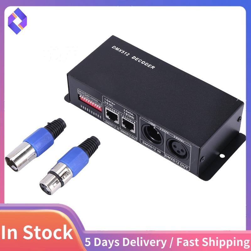 DMX 512 4CH x 8A ตัวถอดรหัสตัวควบคุม LED ไดรเวอร์ 4 ช่อง RGBW LED Tape DC 12V - 24V