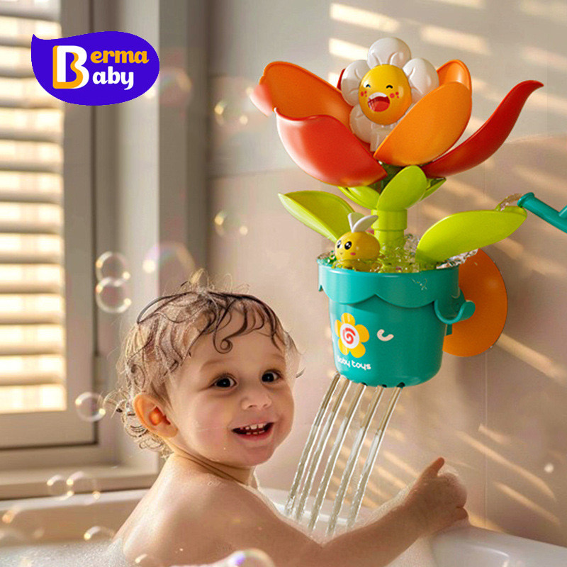 Berma Baby ของเล่นอาบน้ำ ฝักบัวอาบน้ำเด็กไฟฟ้า อาบน้ำ ของเล่น ฝักบัวเด็ก เรือดำน้ำ Bath Toys