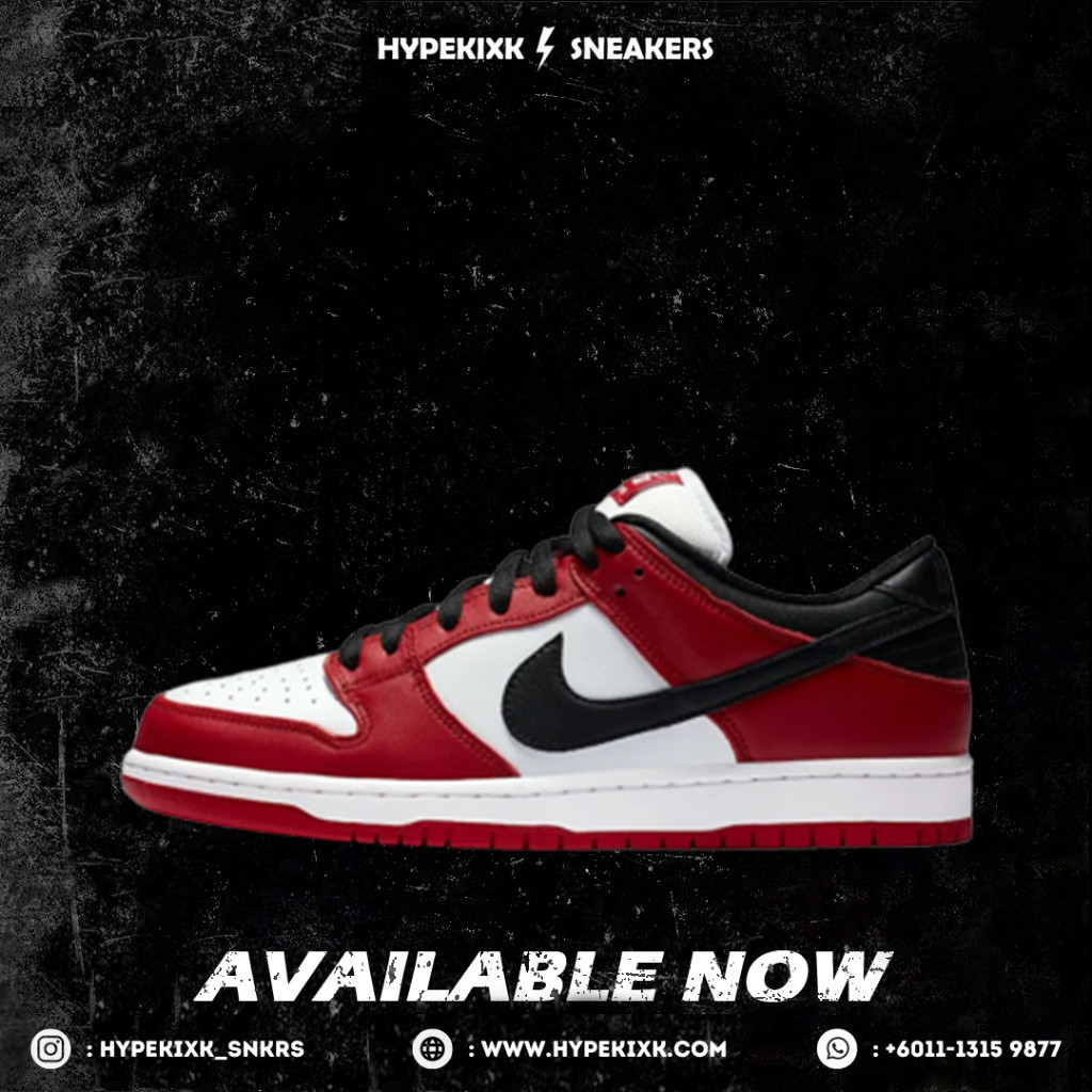 Nike SB Dunk Low J-Pack Chicago BQ6817-600 Sneakers Shoes