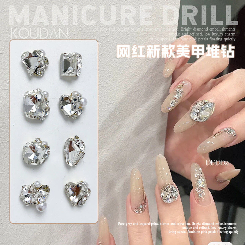 ตกแต่งเล็บสติกเกอร์ DIY Rhinestone แก้วคริสตัลเพชรเครื่องประดับไข่มุก Love Heart 5 ชิ้น KOUDAN