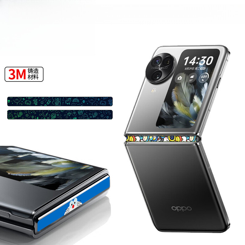 เหมาะสำหรับ OPPO findn3flip แกนฟิล์มสี Find n3flip พับหน้าจอ n2flip บานพับฟิล์มสติกเกอร์ส่วนบุคคล