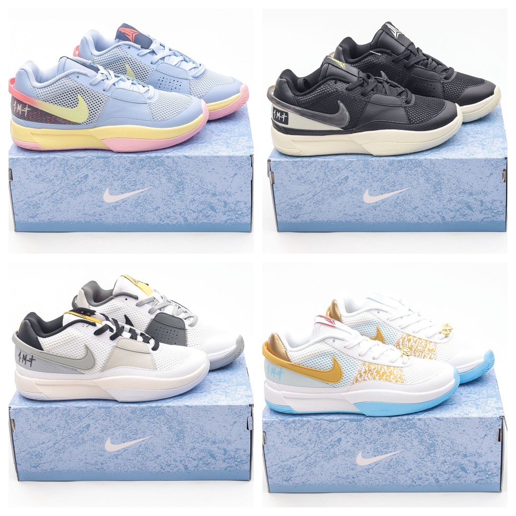 Nike Na Ja 1 Low"Trivia" basketball shoes