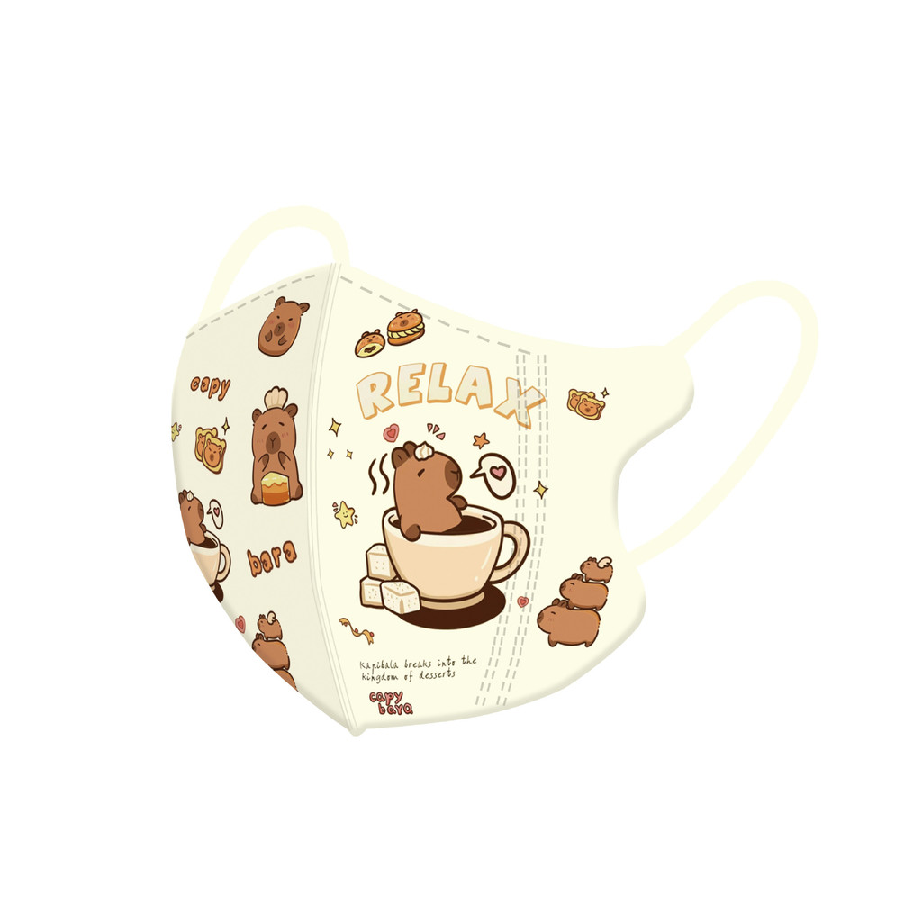 50 ชิ้น 3-12age หน้ากากนักเรียนประถมเด็กน่ารักบรรจุอิสระลายการ์ตูน Capybara สัตว์เด็กทิ้ง 3D สามมิติหน้ากาก - รูปที่ 3