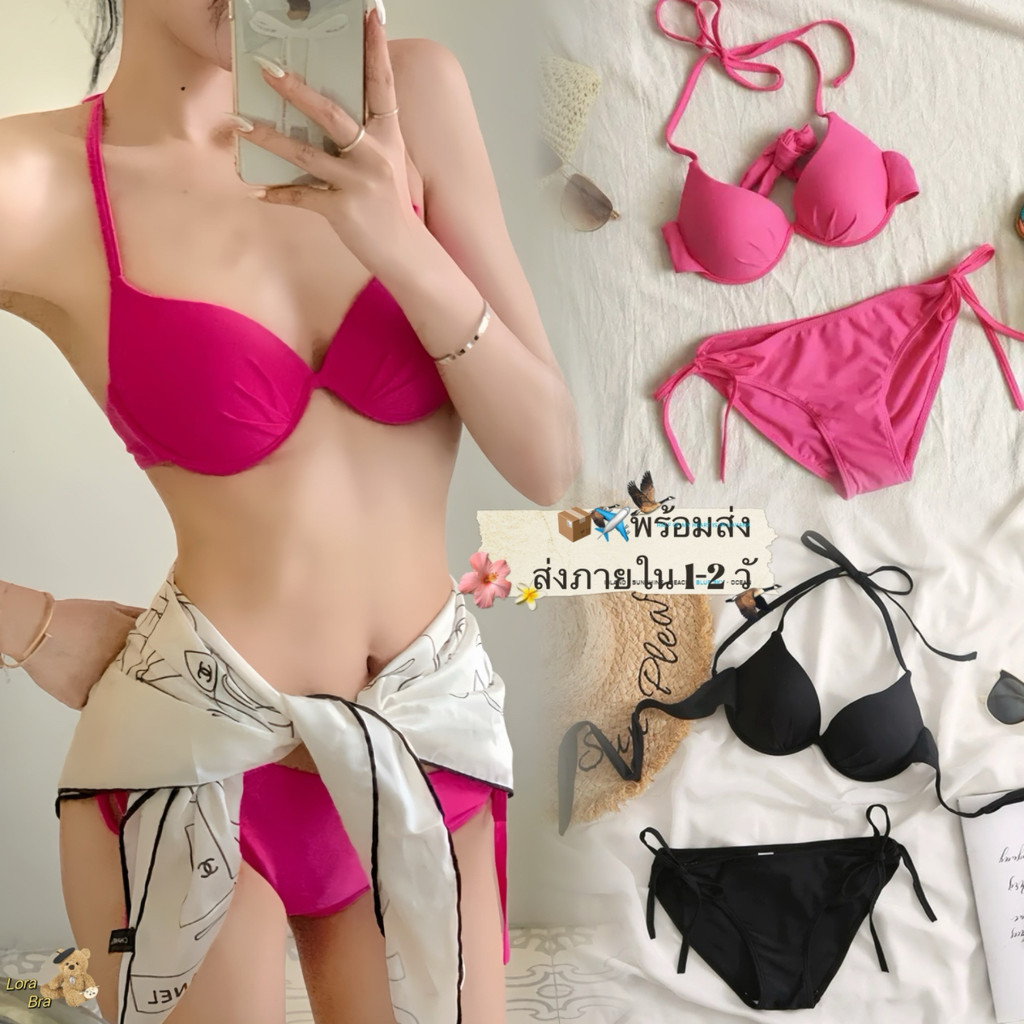 🌸ส่งไวจากไทย🌸ชุดว่ายน้ําบิกินี่ รองรับเหล็ก ผูกข้าง ปรับขนาดได้  สไตล์เกาหลี เหมาะกับเดินชายหาด