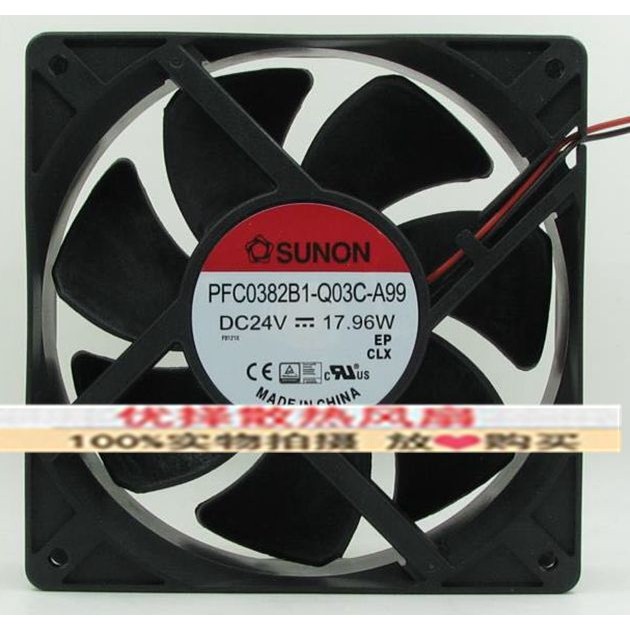 PFC0382B1-Q13C/Q03C/Q04U-A99/AP/HA9 สร้าง 24V 17.96W พัดลมอินเวอร์เตอร์