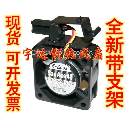 A90L-0001-051 A 109P0424H6D23 FANUC FANUC System พัดลมรับประกัน 2 ปี