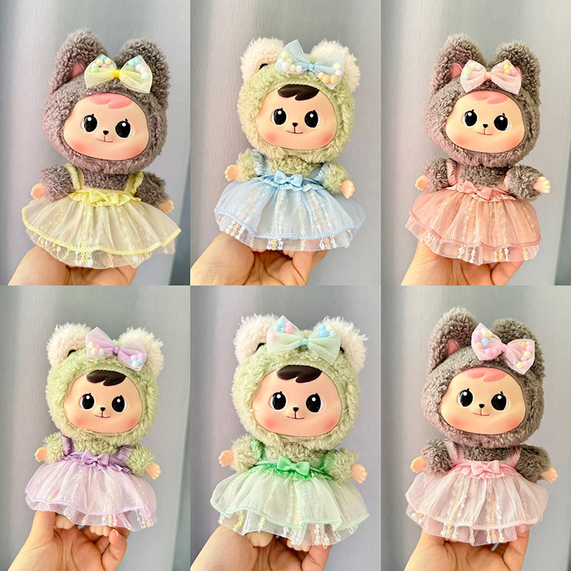 ชุด labubu Macaron ชุดลาบูบู้ Bao-ao 17CM เสื้อผ้าตุ๊กตา