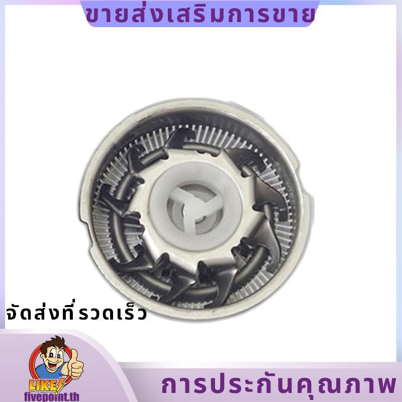 มีดโกนไฟฟ้าใบมีดหัวโกน FR6 สําหรับ FLYCO มีดโกนใบมีดหัว FS820 FS820 FS820 FS801 FS829.fivepointth