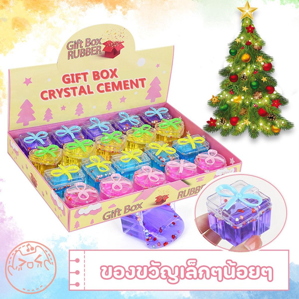 สไลม์ทำความสะอาด สไลม์สกุชชี่ เจลเก็บฝุ่น เก็บได้ทุกซอกทุกมุม สินค้าใช้แล้วสามารถใช้ซ้ำได้ สินค้าราคาส่ง