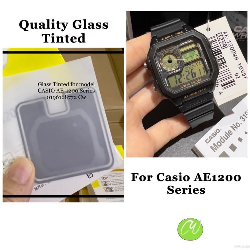ทินท์กระจกคุณภาพสูงสําหรับ CASIO MODEL AE-1200 SERIES / AE-1200WHD