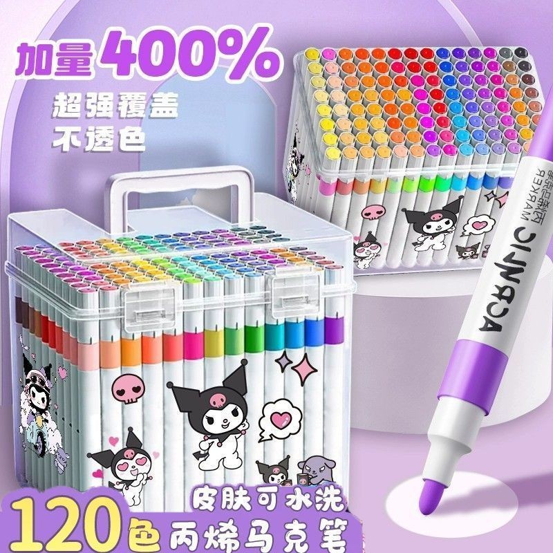 [120สี] ปากกามาร์กเกอร์อะคริลิกชุดปากกาสีน้ำปลอดสารพิษสำหรับเด็กสำหรับนักเรียนสามารถซ้อนกันได้8.25กระดาษไม่ซึมผ่าน