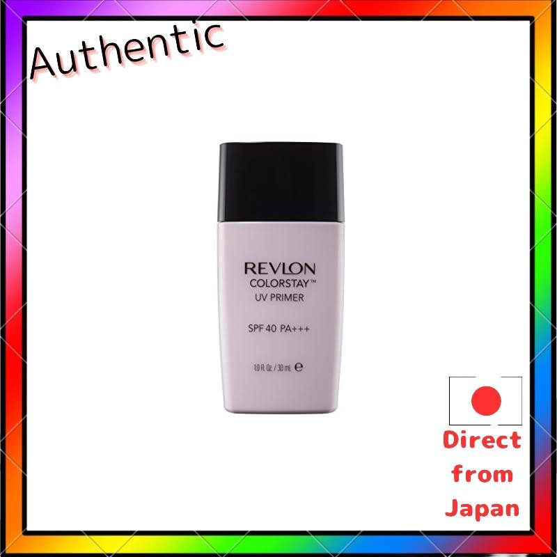 Revlon ColorStay UV Primer 001 เบจอ่อน
