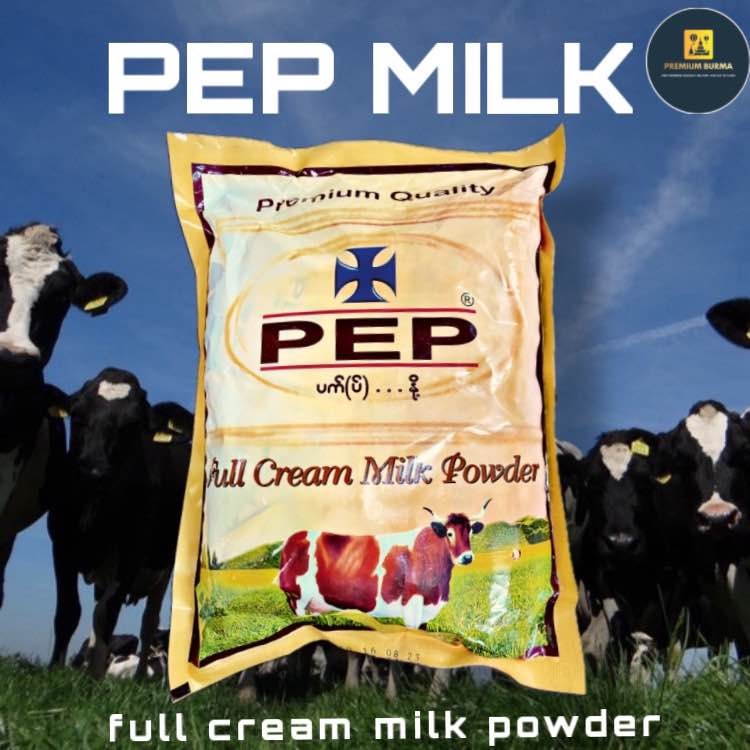 PEP မလိုင်ပြည့် နို့မှုန့် PEP Full Cream Milk Powder – 300g