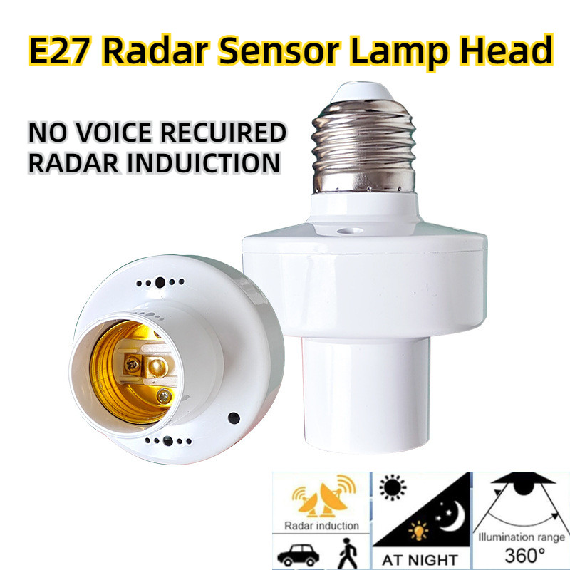 E27 เซ็นเซอร์เรดาร์ LED ฐานซ็อกเก็ตหลอดไฟ 360 องศา PIR Induction Motion Sensor สวิตช์อัตโนมัติผู้ถือโคมไฟ