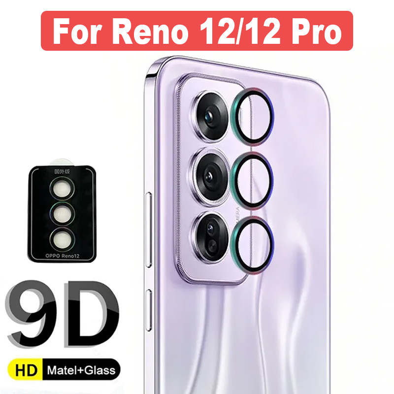 สําหรับ OPPO Reno 12/12 Pro 5G กล้องเลนส์ป้องกันแหวนเลนส์โลหะกระจกป้องกันกล้องฟิล์มอุปกรณ์เสริม
