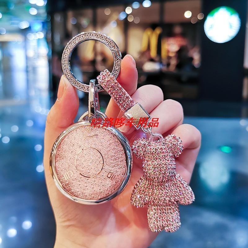 ปลอกกุญแจ Neta X เคสรีโมท Neta V เคสกุญแจ Neta V-II ฝาครอบกุญแจรถ