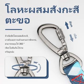 HamshMoc สายจูงสุนัข Heavy Duty ทนทานสายจูงสัตว์เลี้ยงสะท้อนแสงพร้อมเบาะนุ่มสําหรับสุนัขลูกสุนัขเดินควบคุมง่าย