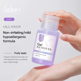 AS น้ำยาล้างเล็บเจล คลีนเซอร์ทำความสะอาด / เช็ดเหนียว ขวดปั๊ม 160ml น้ำยาล้าง ถอดสีเจล สีธรรมดา พร้อมส่ง!