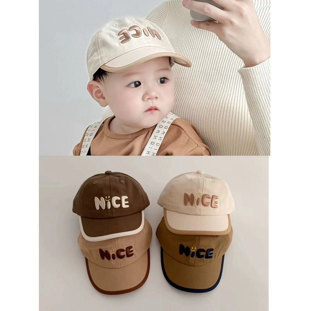 หมวกเก็บเด็ก หมวกเด็กชายเด็กหญิง