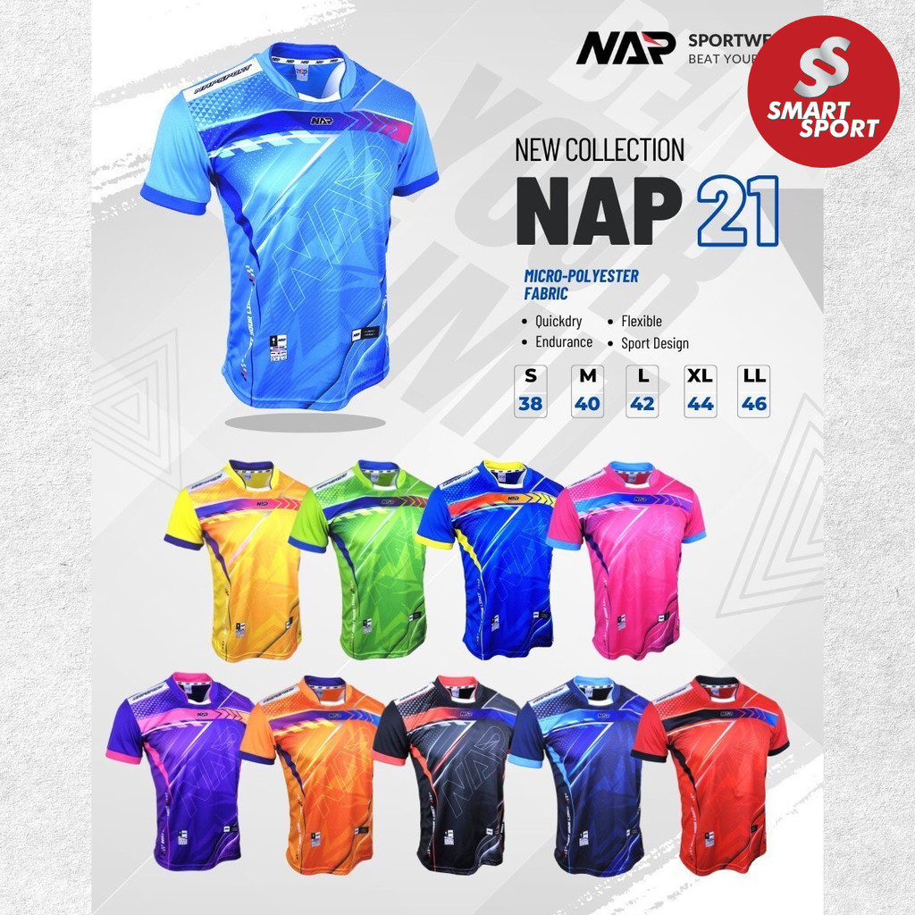 เสื้อกีฬา เนื้อผ้าดี ราคาส่ง จากโรงงาน ใส่ง่ายเบาเย็นสบาย ยี่ห้อ NAP รุ่น 21 (ใหม่ล่าสุด)