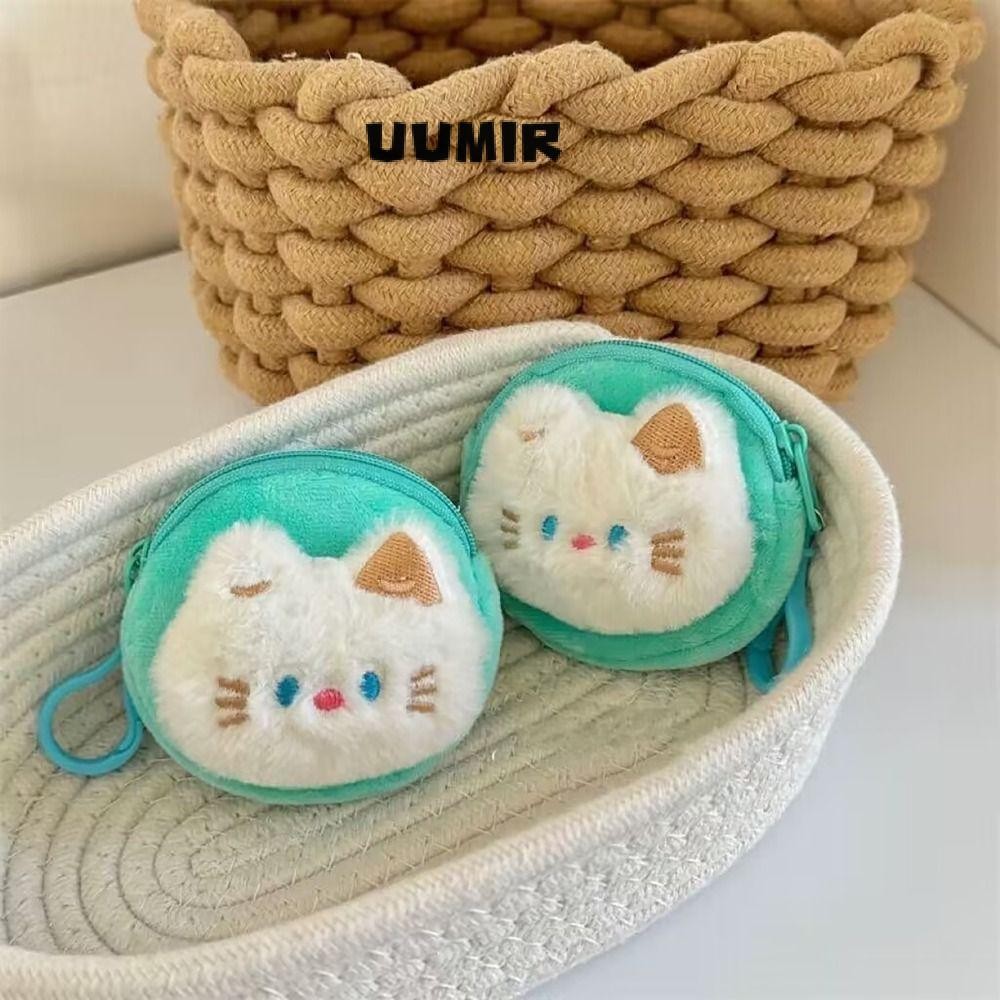 UUMIR กระเป๋าใส่เหรียญเงิน,พร้อมตะขอตุ๊กตาหูฟังกระเป๋า,จี้กระเป๋าแพทช์คิตตี้นุ่มสําหรับเด็กผู้หญิงของขวัญเด็ก