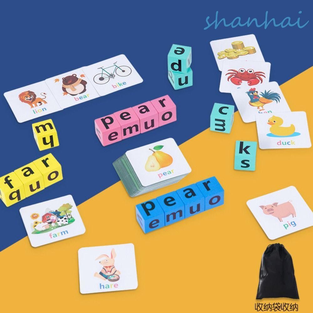 Shanhai ตัวอักษรสะกดเกมเกมความรู้ความเข้าใจของขวัญเด็กตัวอักษรการเรียนรู้แฟลชการ์ดคําสะกดเกมเด็กเรียนรู้การ์ดจับคู่เกมคําภาษาอังกฤษการ์ด
