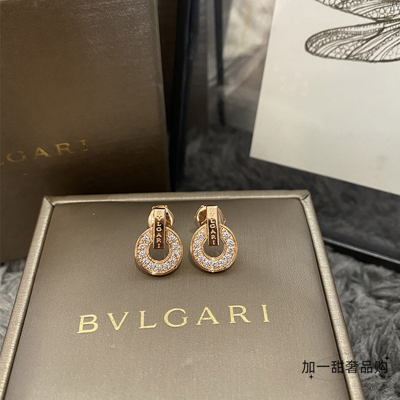 [สต๊อกพร้อม+กล่องบรรจุภัณฑ์ครบชุด] Bvlgari/bvlgari BVLGARI BVLGARI Series Rose Gold Full Diamond Pav