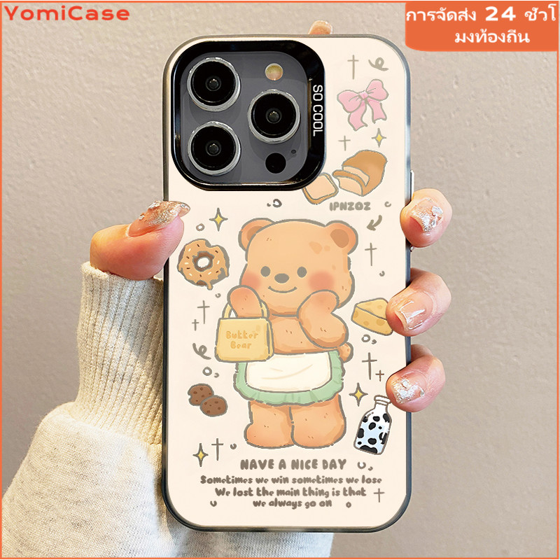 เคสหมีน่ารัก เคสRealme C53 C55 C67 C35 C33 C31 C30 C21 C11 C15 C17 C2 C3 Reno10 Reno11 Reno6 Reno8 หมี เคสน่ารัก