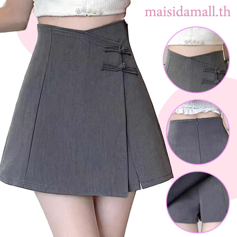 【ส่งไวจากไทย】MSD กางเกงเอวสูง เวอร์ชั่นเกาหลี ขนาด มีปุ่มต่างๆ A-line สวมใส่สบาย กระโปรงสตรีแฟชั่นฤดูร้อน
