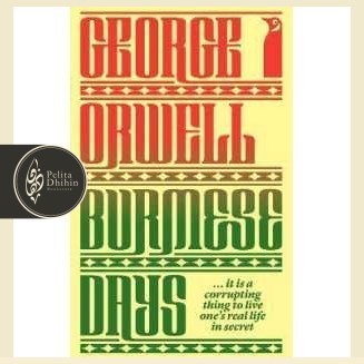 วันพม่า - George Orwell