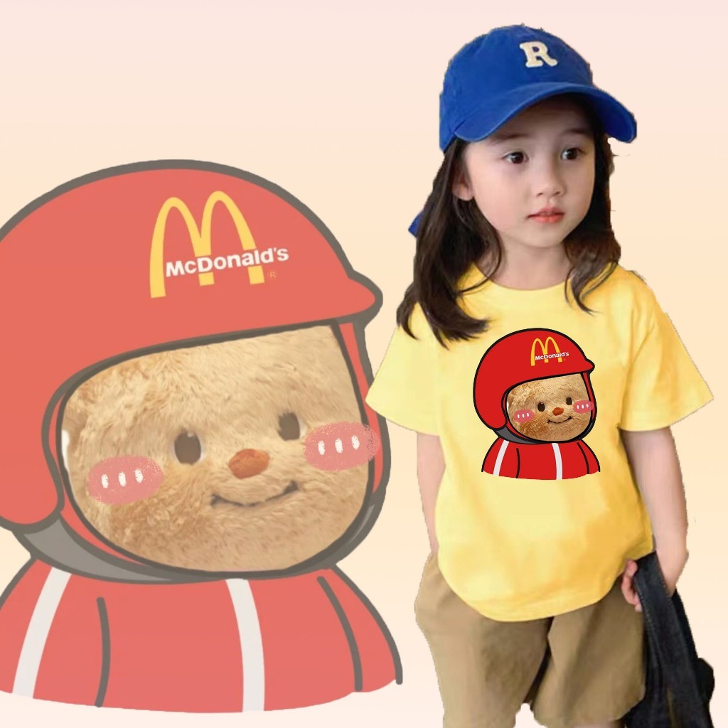 🎀 New ButterBear Pure Cotton 100% BUTERBEAR&McDonald Shirt  Childrens Top 100-150