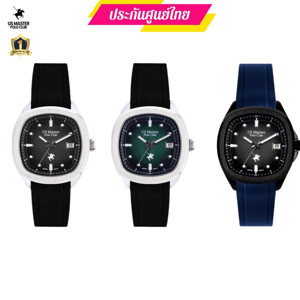 US Master Polo USM-DE06นาฬิกาผู้ชายus master polo นาฬิกายูเอสมาสเตอร์โปโลสุดหรูของแท้ ประกันศูนย์ไทย