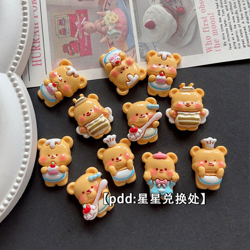[100ชิ้น] น่ารักเนยหมีอุปกรณ์ตกแต่งทําเองอุปกรณ์เสริมเคสโทรศัพท์ถ้วยน้ํากิ๊บหลุมรองเท้าดอกไม้แฮนด์เมดจี้อุปกรณ์