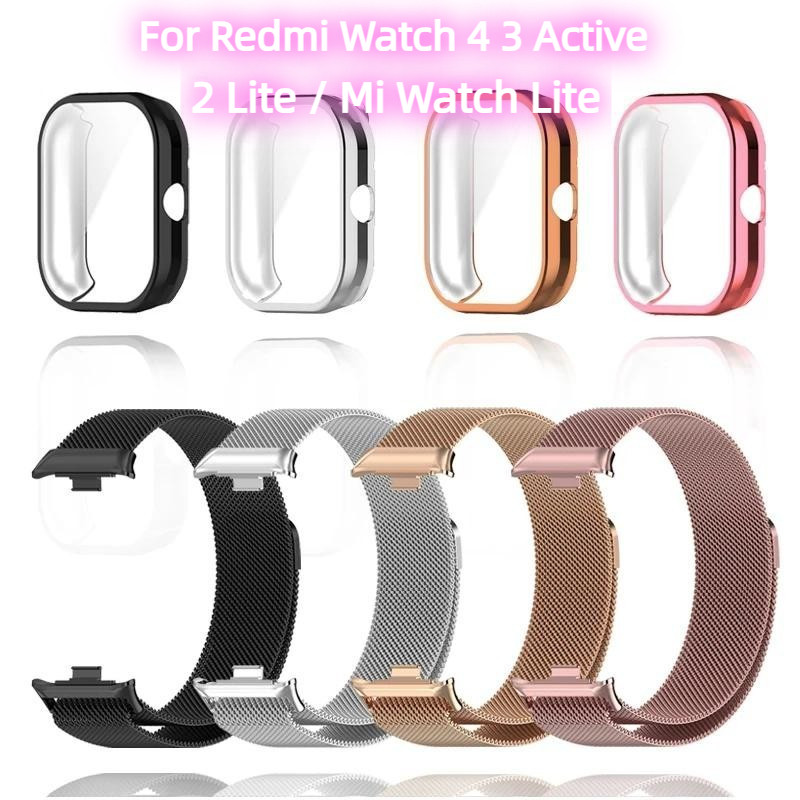 สายโลหะสําหรับ Redmi Watch 4 / 3 Active/2 Lite พร้อมเคส TPU ป้องกันหน้าจอฟิล์มนุ่มเปลี่ยน Milanese Magnetic Loop Watchband