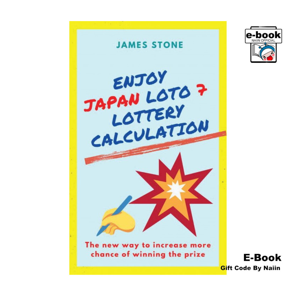 [E-Book Digital code] Enjoy JAPAN LOTO 7 Lottery Calculation