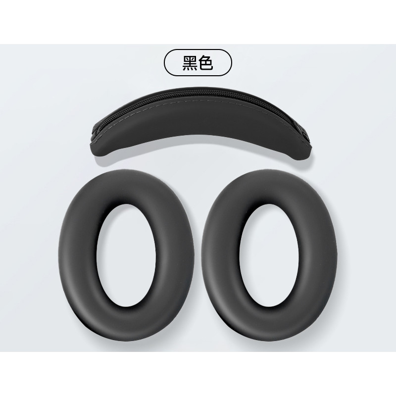 3 ชิ้น/เซ็ตซิลิโคนแผ่นรองหูฟังสําหรับ Sony WH-1000XM4 WH-1000XM3 ชุดหูฟัง, ฝาครอบหูนุ่ม, หูฟังซิลิโคนอุปกรณ์เสริม - รูปที่ 5