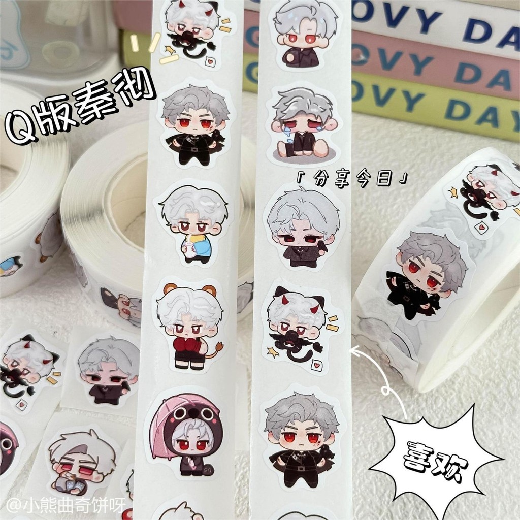 สติ๊กเกอร์ Love and DeepSpace Sylus ins สติ๊กเกอร์ตกแต่งนักเรียนน่ารักการ์ตูน 4IYM